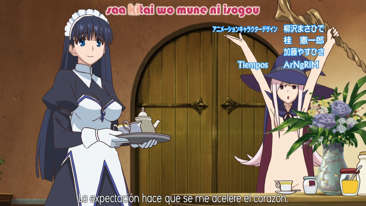To Heart 2: Dungeon Travelers (Nanikano Fansub)